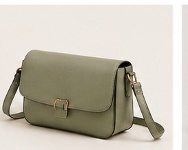 Women's Saddle Crossbody Bag
